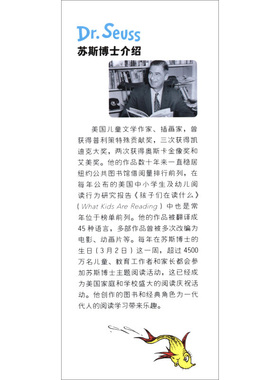 【正版书籍】一条鱼 两条鱼 红色鱼 蓝色鱼 苏斯博士 著 少儿英语