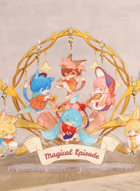 BEMOE 初音未来 未来乐礼系列 挂饰挂件 可替换贴贴表情系列毛绒玩偶