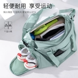 Спортивная сумка, сумка через плечо с разделителями, одежда для йоги, мужская портативная система хранения для плавания для путешествий