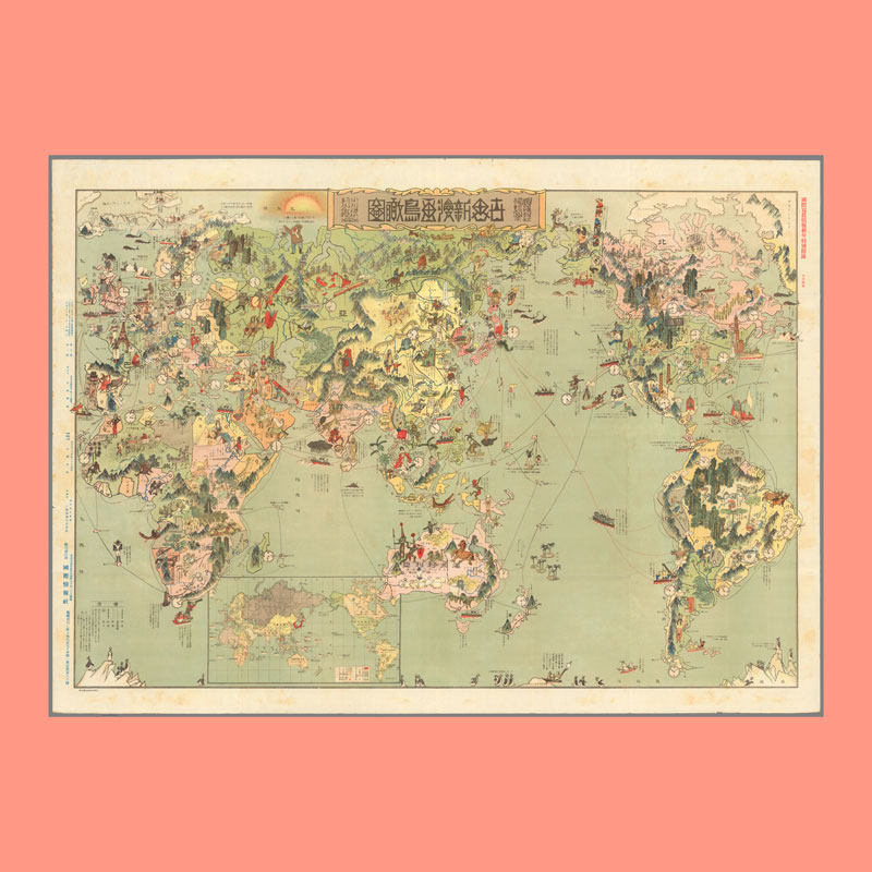 1924世界新漫画鸟瞰图地图海报 日本手绘插画人文风俗地理墙画,家居饰品,现代装饰画,淘宝优惠券,粉丝福利购,淘宝优惠卷