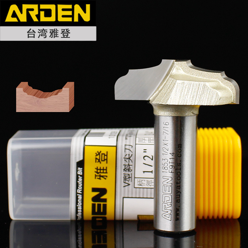 Yadeng carpentry tool furniture cupboard Door modelling Engraving machine milling cutter Bakelite milling Knife headin the Hardware/Tool , Cutting , Cutter category , Other cutter  category - from Buy2taobao.com to provide professional Taobao agent buy service