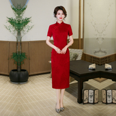 日常可穿胖mm特大码 高考红色旗袍新中式 女连衣裙小个子妈妈年轻款