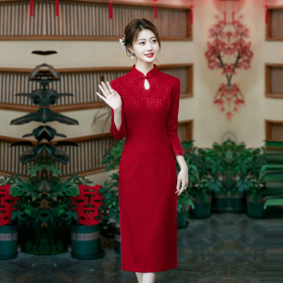 秋装 敬酒服红色长袖 年轻款 妈妈婚礼旗袍连衣裙小个子喜婆婆新中式