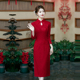 秋装 敬酒服红色长袖 年轻款 妈妈婚礼旗袍连衣裙小个子喜婆婆新中式