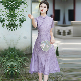 紫色旗袍奧黛改良連衣裙新中式 單層薄氣質年輕日常禮服 媽媽女夏裝