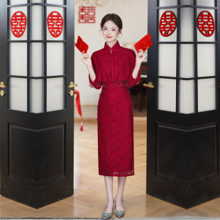 妈妈婚礼旗袍红蕾丝年轻改良连衣裙小个子2件套7分长袖秋装高级感