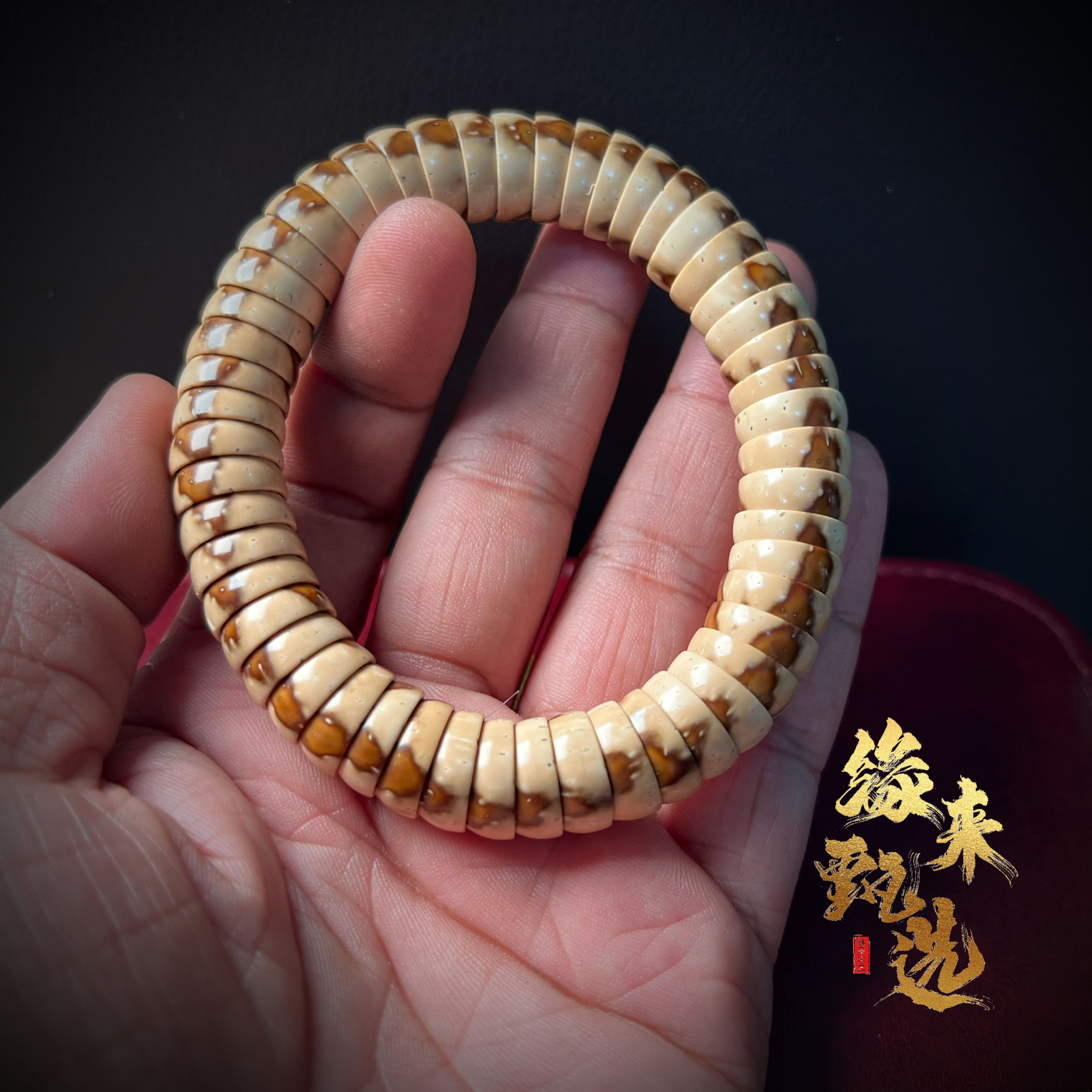 缘来紫金鼠天然花皮小熊猫大肠手串解压绕指柔招财鼠菩提男士女士