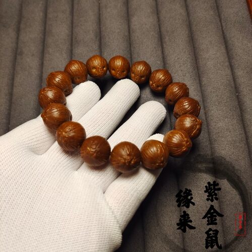 缘来紫金鼠原皮正圆招财鼠三眼菩提手串男士女士手链