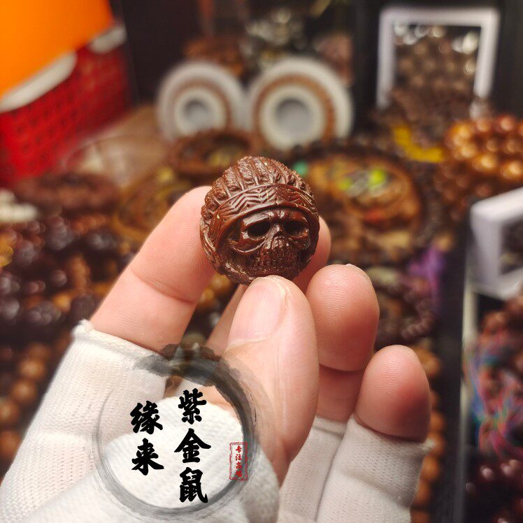 紫金招财鼠手工雕刻骷髅酋长尸陀林单颗大尺寸文玩菩提子佛珠男女