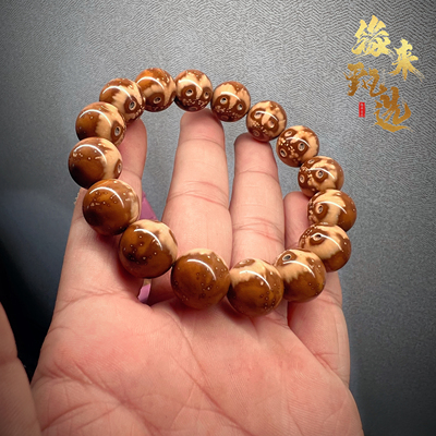 缘来紫金鼠小熊猫花皮光珠手串招财鼠菩提手串手持男士女士