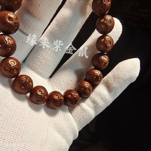 缘来紫金鼠原籽原生态纯圆手串招财鼠菩提手串