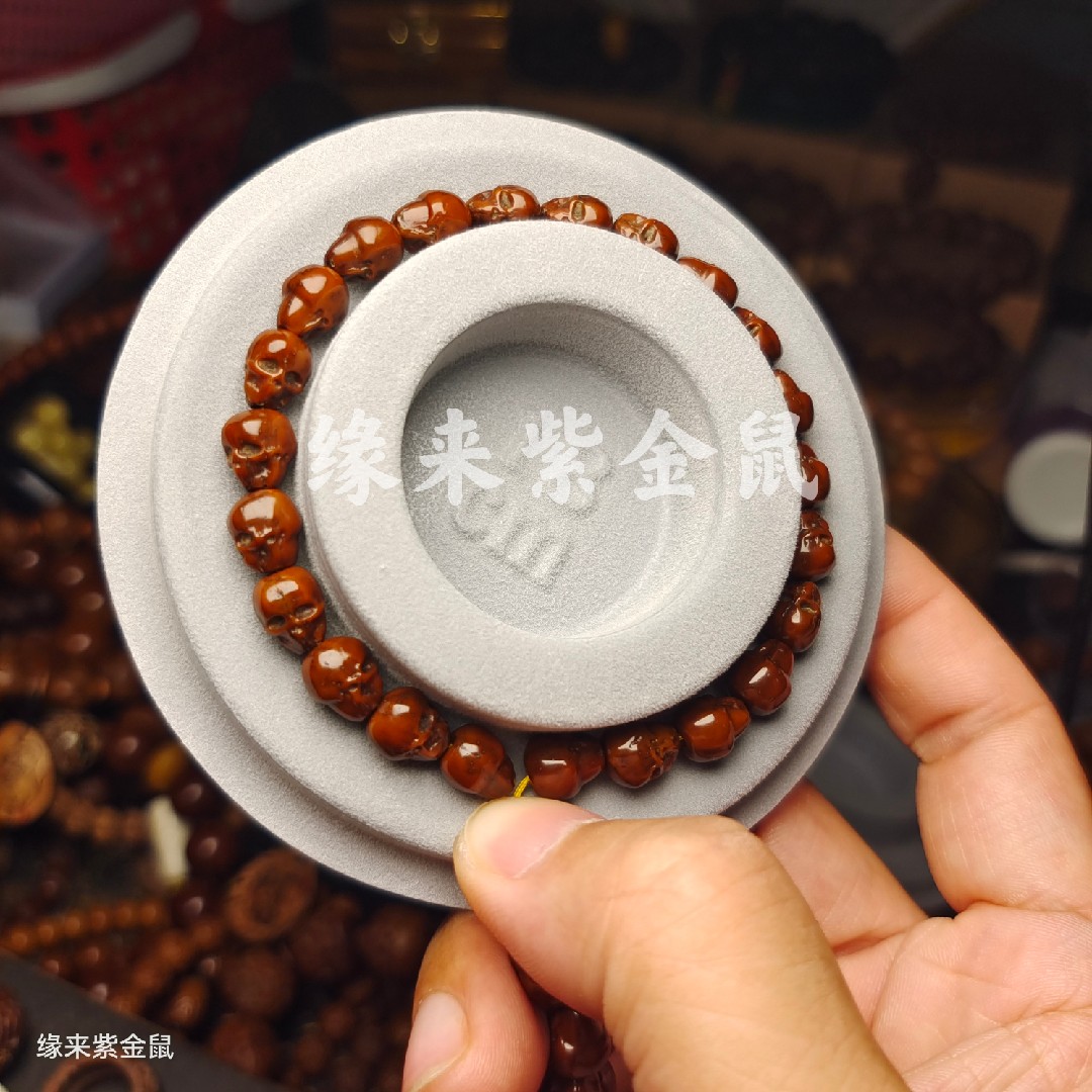 缘来紫金鼠实心小骷髅8mm尸陀林