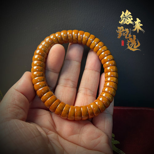 缘来紫金鼠黄皮大肠乾坤圈绕指柔手串天然打磨文玩手捻手把件菩提