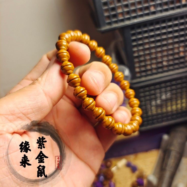 紫金招财鼠手串实心纯肉手工金饭碗绕指柔天然菩提佛珠文玩念珠