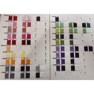 面料插卡样本针织色卡里布样品本纱线本子装订空白样卡本定制定做