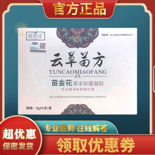 配合洗液小苏打冲洗器套餐使用更好