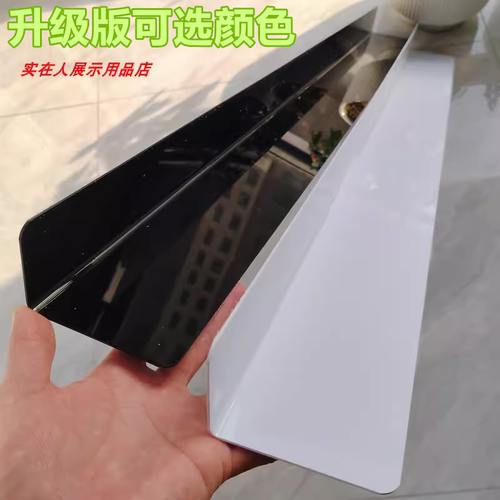 1.4MM厚PVC塑料挡板隔板围挡