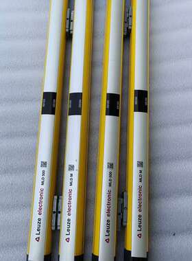 议价MLD530-RT3M 红外线光栅 MLD500 进口议价