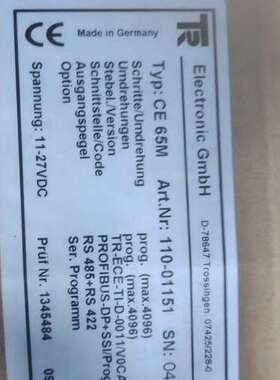 议价德国TR Electroc编码器议价