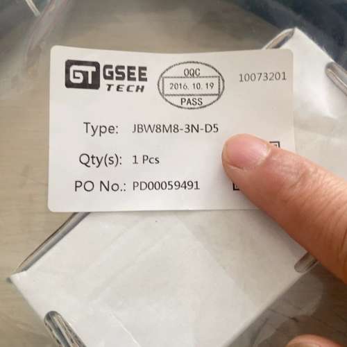 议价GT GSEE吉 诺分线盒模块6套，未拆封！型号 JBW议价