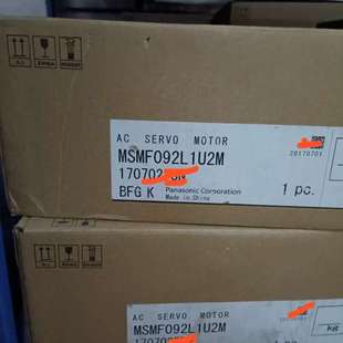 议价MSMF092L1U2M1KW伺服电机 开封未安议价