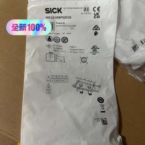 议价传感器IME12-06BPSZC0S 1071226议价