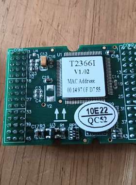 议价的T23661模块一共有7块，主芯片是LPC2366议价