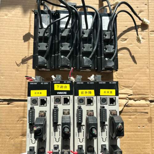 议价VMMORE秒400W刹车伺服套装议价