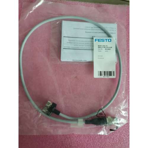 议价 8032867 NEDY-L2R1-V1-M8G3-U-M12G4-0.6R 议价