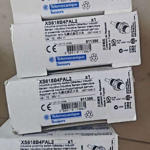 议价接近开关 XS618B4PAL2，实物如下议价