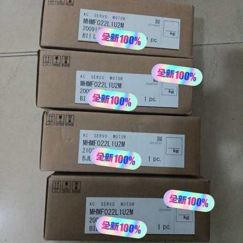 议价MHMF022L1U2M伺服电机，工程余料，开封未安议价