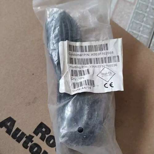 议价td400c数据线一条，没开封，不砍价，售不退，看议价