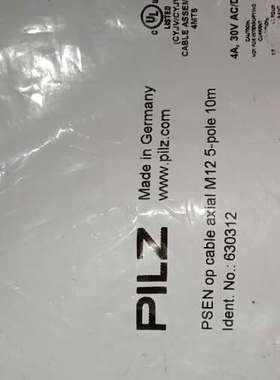 议价 630312 M12 5-pole 10m议价