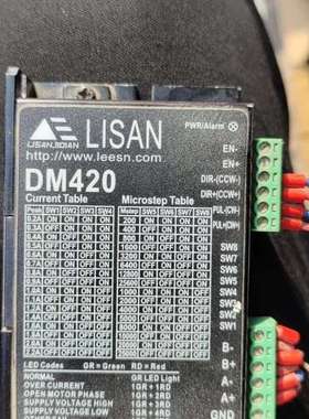 议价件 LISAN 电机驱动器 DM420 实物图片 4议价