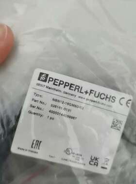 议价P+FNBN12-18GM50-E2326议价