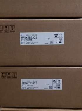 议价伺服驱动器MKTB3A2E\MHTB3A2E，工议价