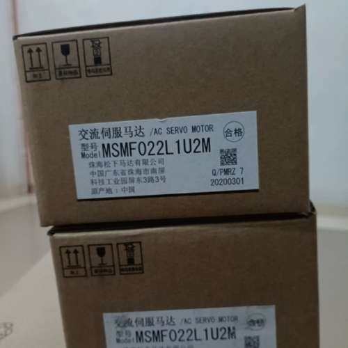 议价MSMF022L1U2M伺服电机，未开封，单价，运费议价