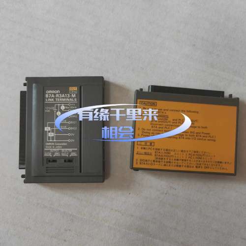 议价B7A-R3A13-M Link Termina连议价