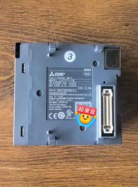 议价LD75P4-CM  年份外观不错 实物议价