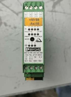 议价SV  2736505/2741668DIO控制议价