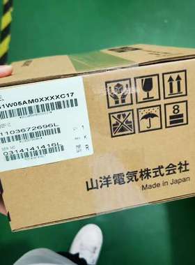 议价QS1W05AM QS1W05AMOXXXXC16 QS1W议价