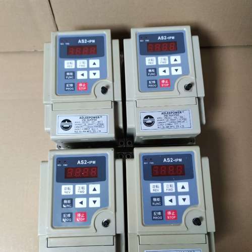 议价爱德利750W变频器，型号AS2-107，220V/0.75议价