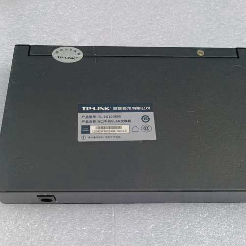 适用TL-SG1008VE 8口千兆VLAN交换机单机一台，无配议价
