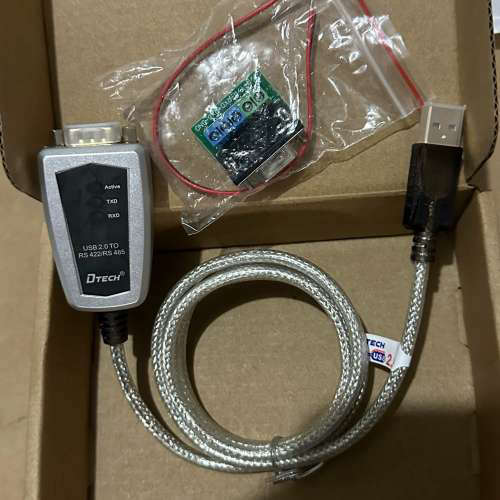 适用DTECH USB 2.0TO  RS422/RS 485串议价