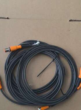 议价链接线缆EVC630无包装议价