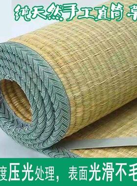 夏季天然草席1.8双人床1.5米蔺草席子老式凉席0.9m学生宿舍芦苇席