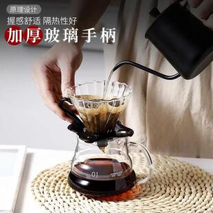 手冲咖啡滤斗套装分享壶滤杯耳挂手磨咖啡机器具手冲壶户外过滤咖