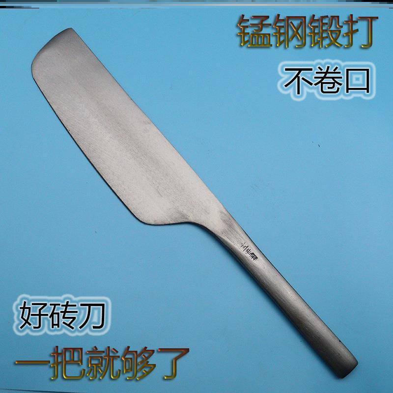 瓦刀单面砖刀泥刀瓦刀锰钢一体锻打圆把单刃砌砖刀瓦工泥工工具