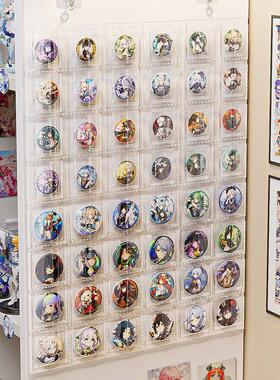 吧唧收纳册ins壁挂展示架吧唧谷子收纳盒48格墙上长条储物挂架墙