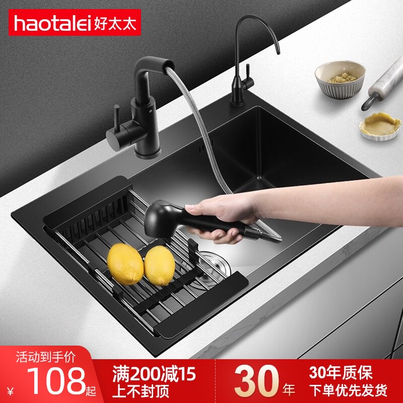 水池1 90cm 价格 品牌 优惠券 第5页 瑜珈店